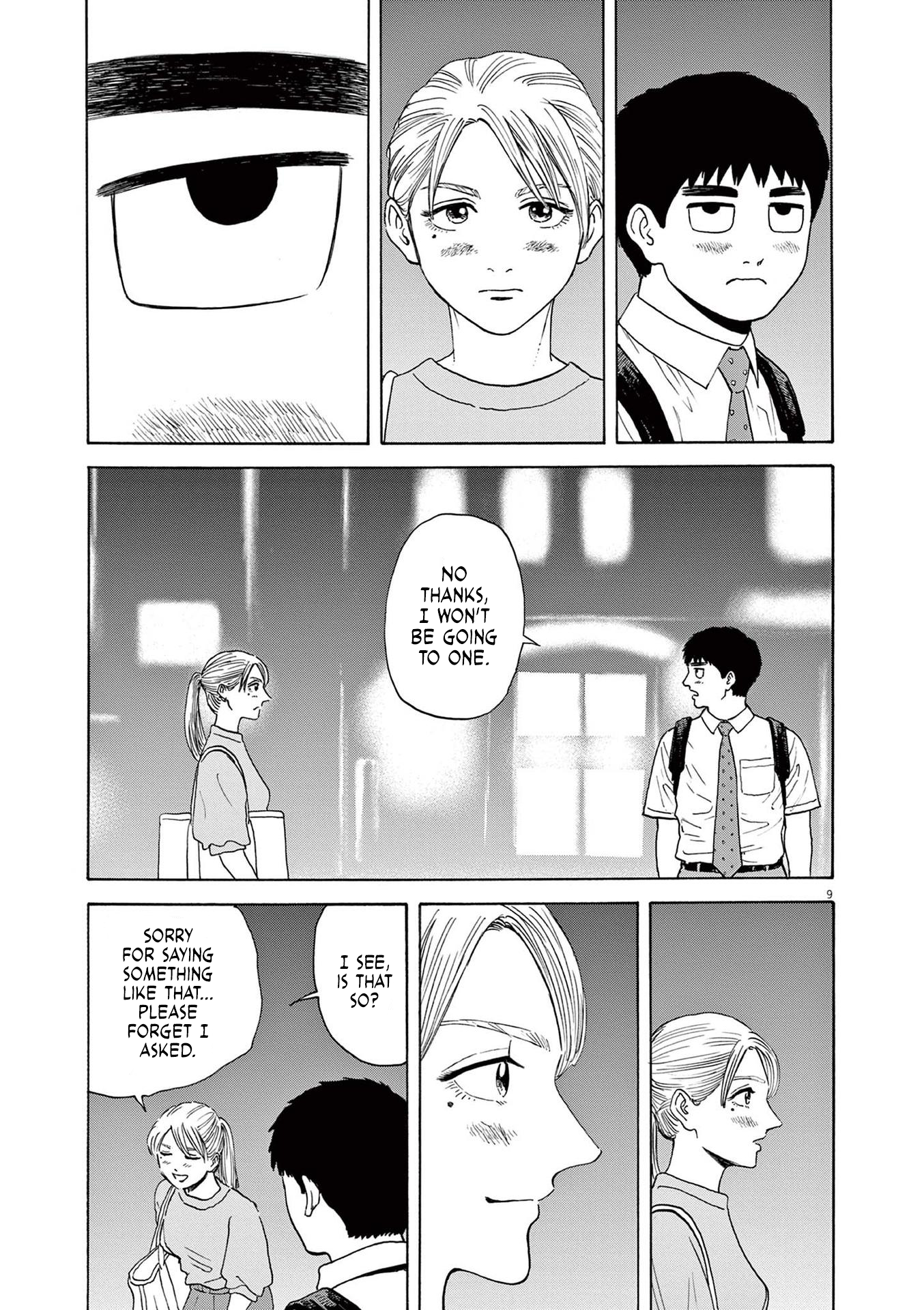 Read Robou No Fujii En Manga Online