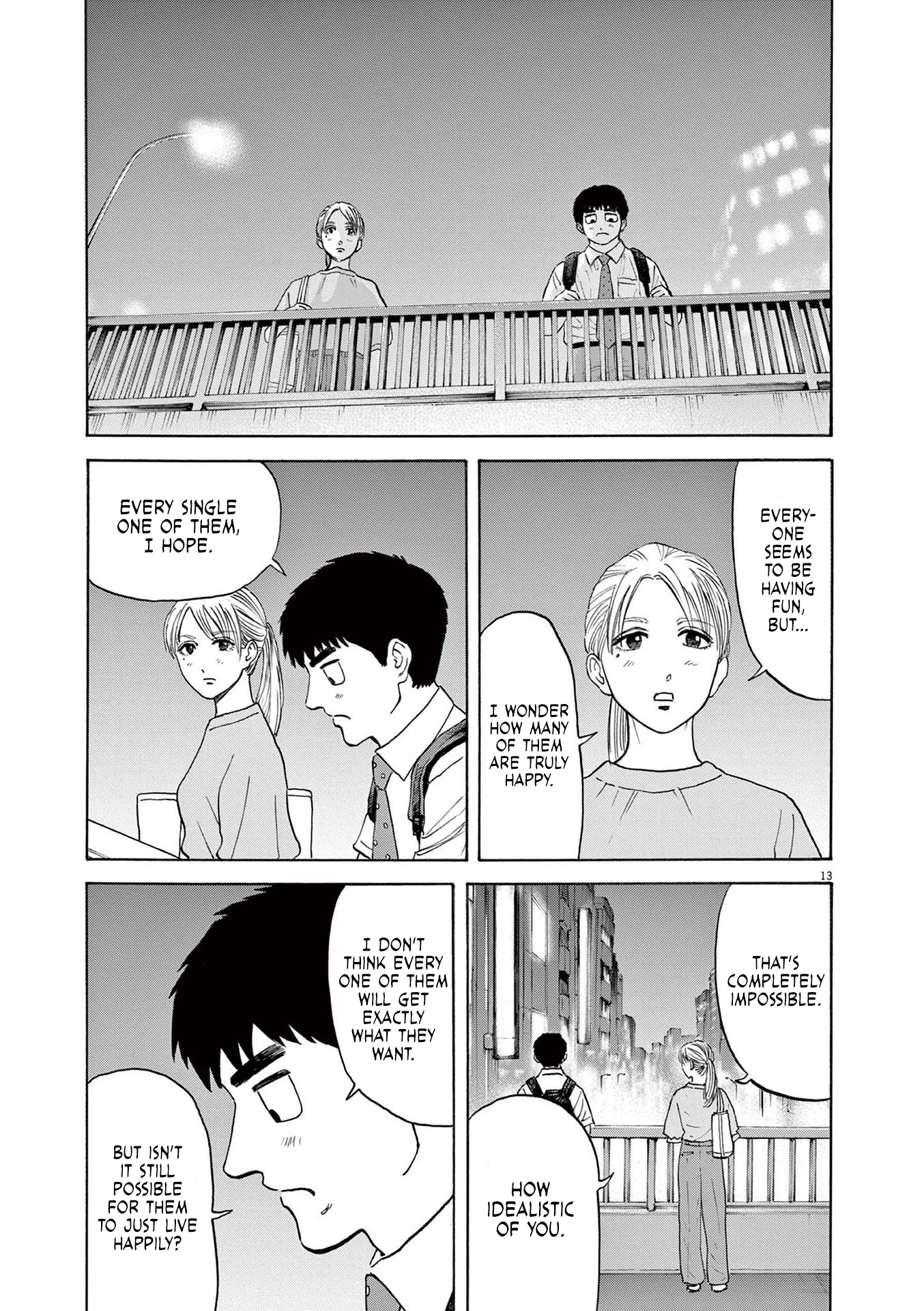 Read Robou No Fujii En Manga Online