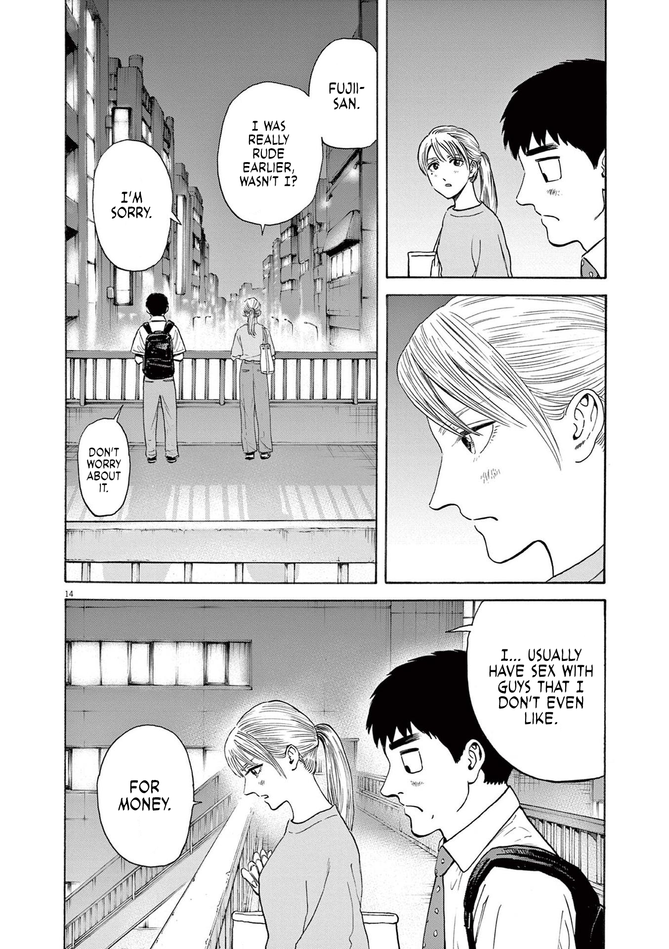 Read Robou No Fujii En Manga Online