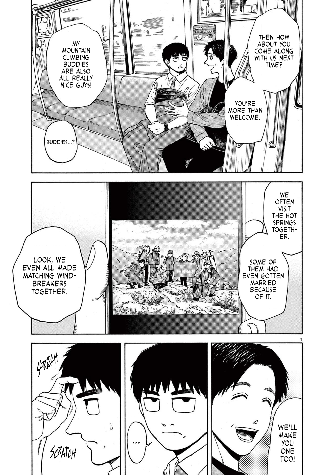 Read Robou No Fujii En Manga Online