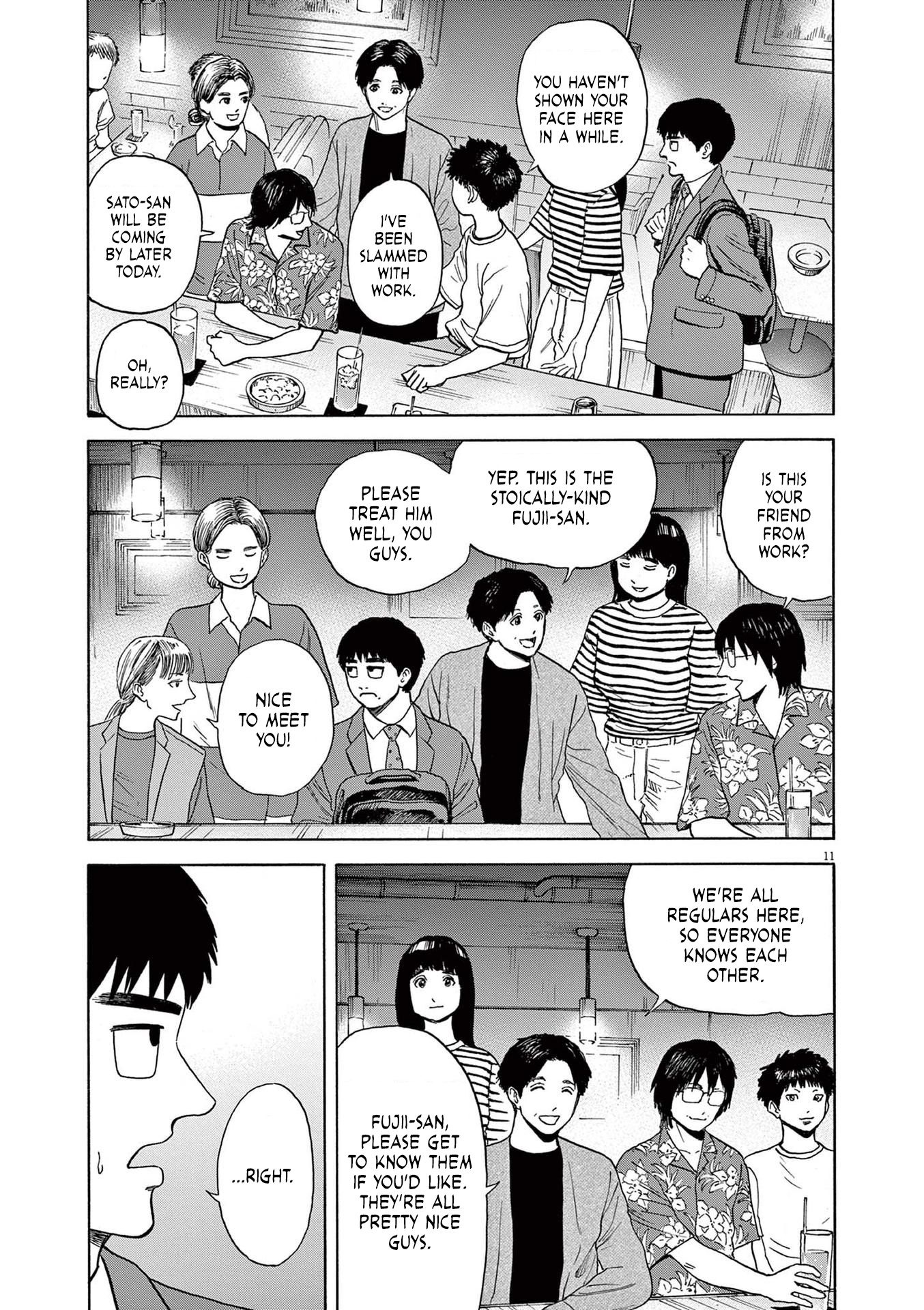 Read Robou No Fujii En Manga Online