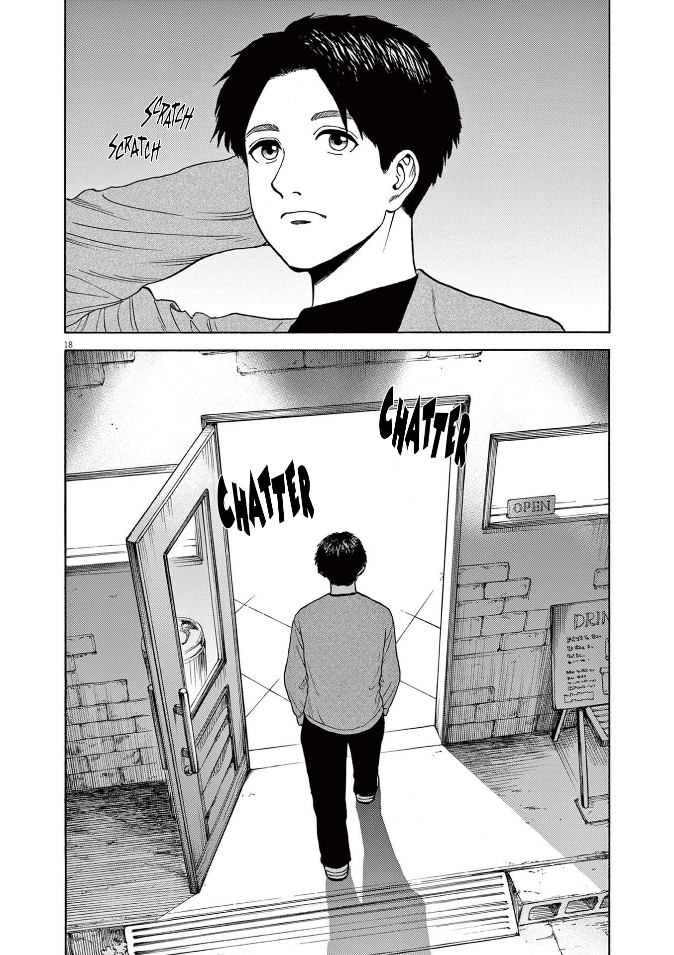 Read Robou No Fujii En Manga Online