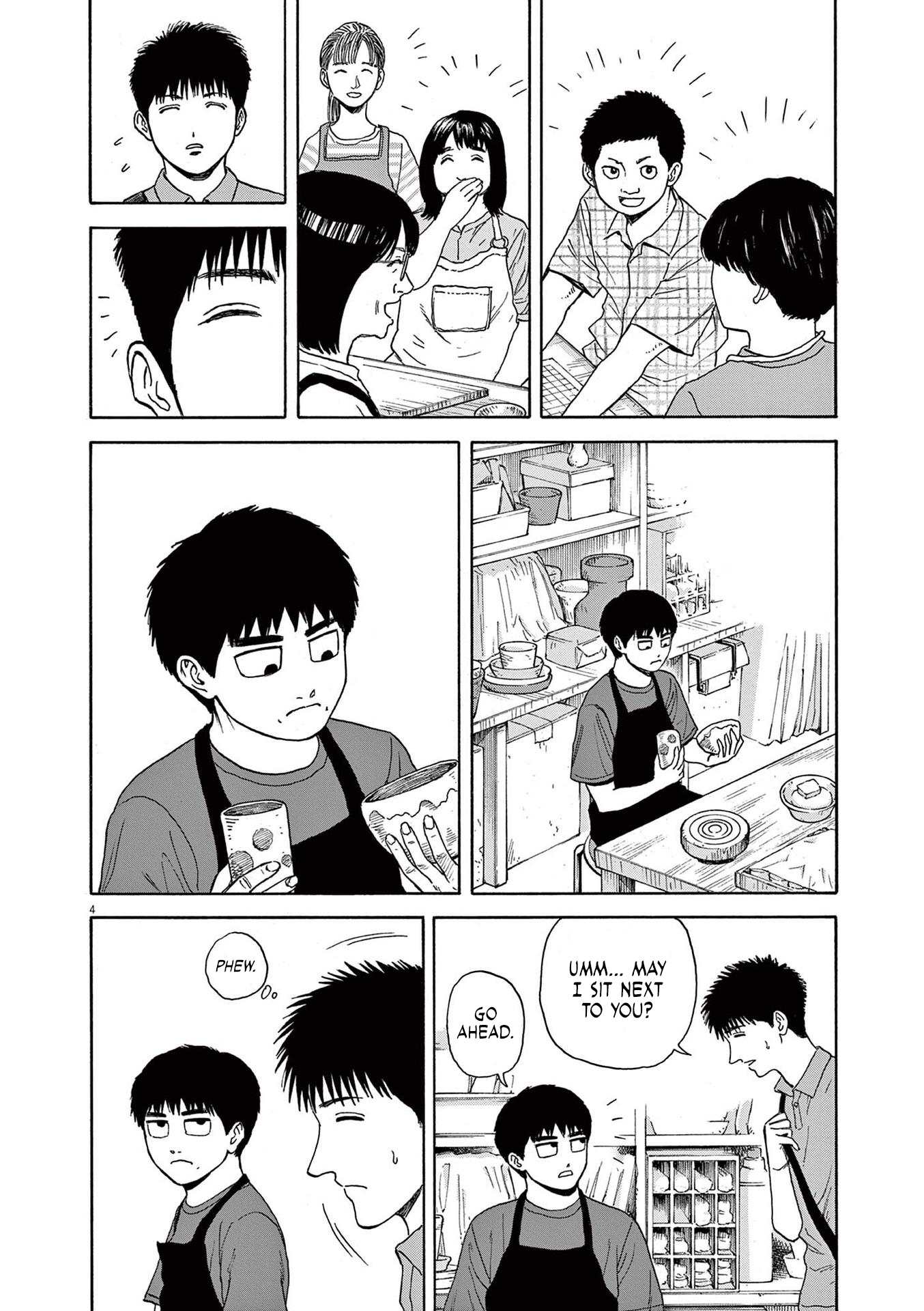 Read Robou No Fujii En Manga Online