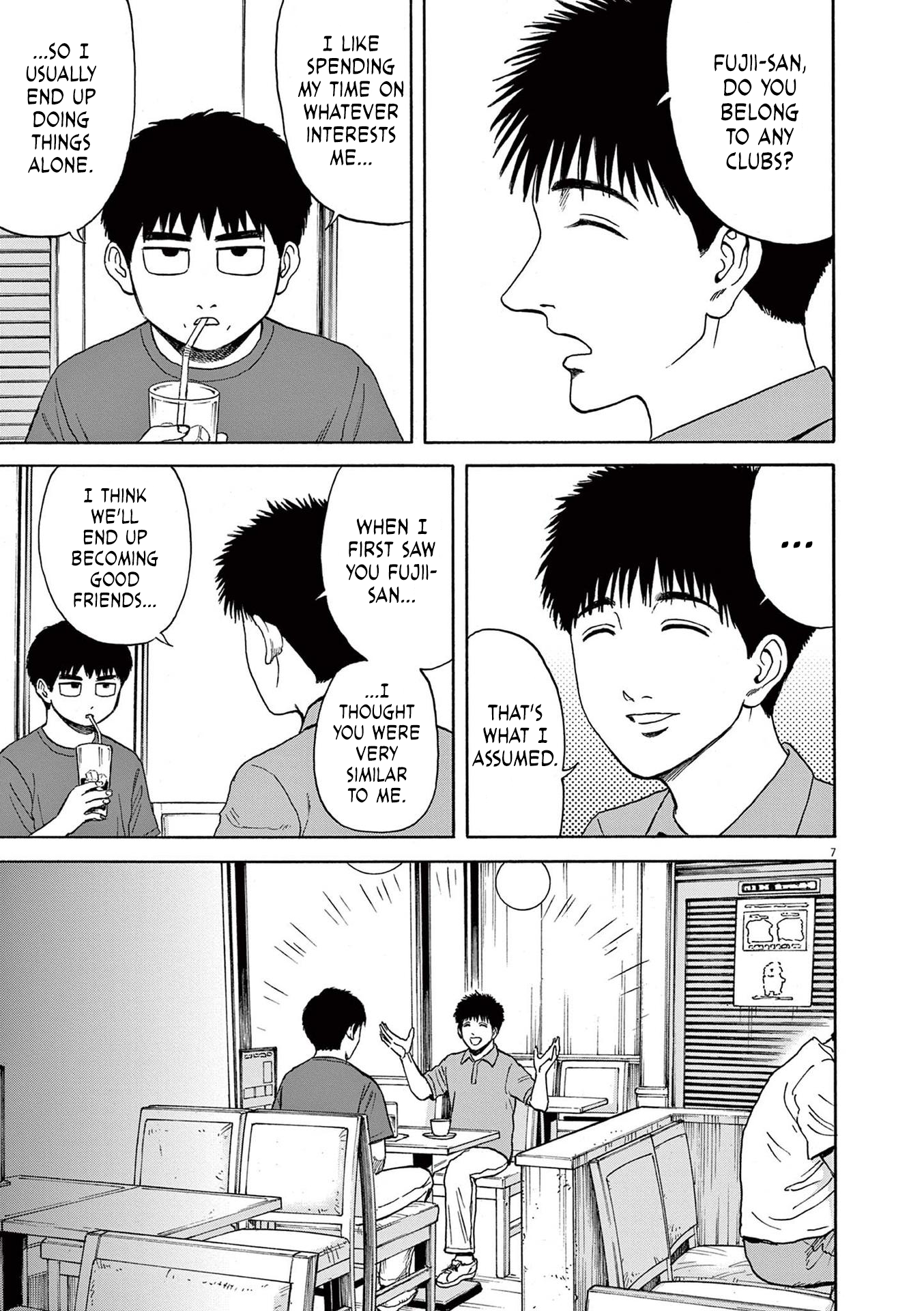 Read Robou No Fujii En Manga Online