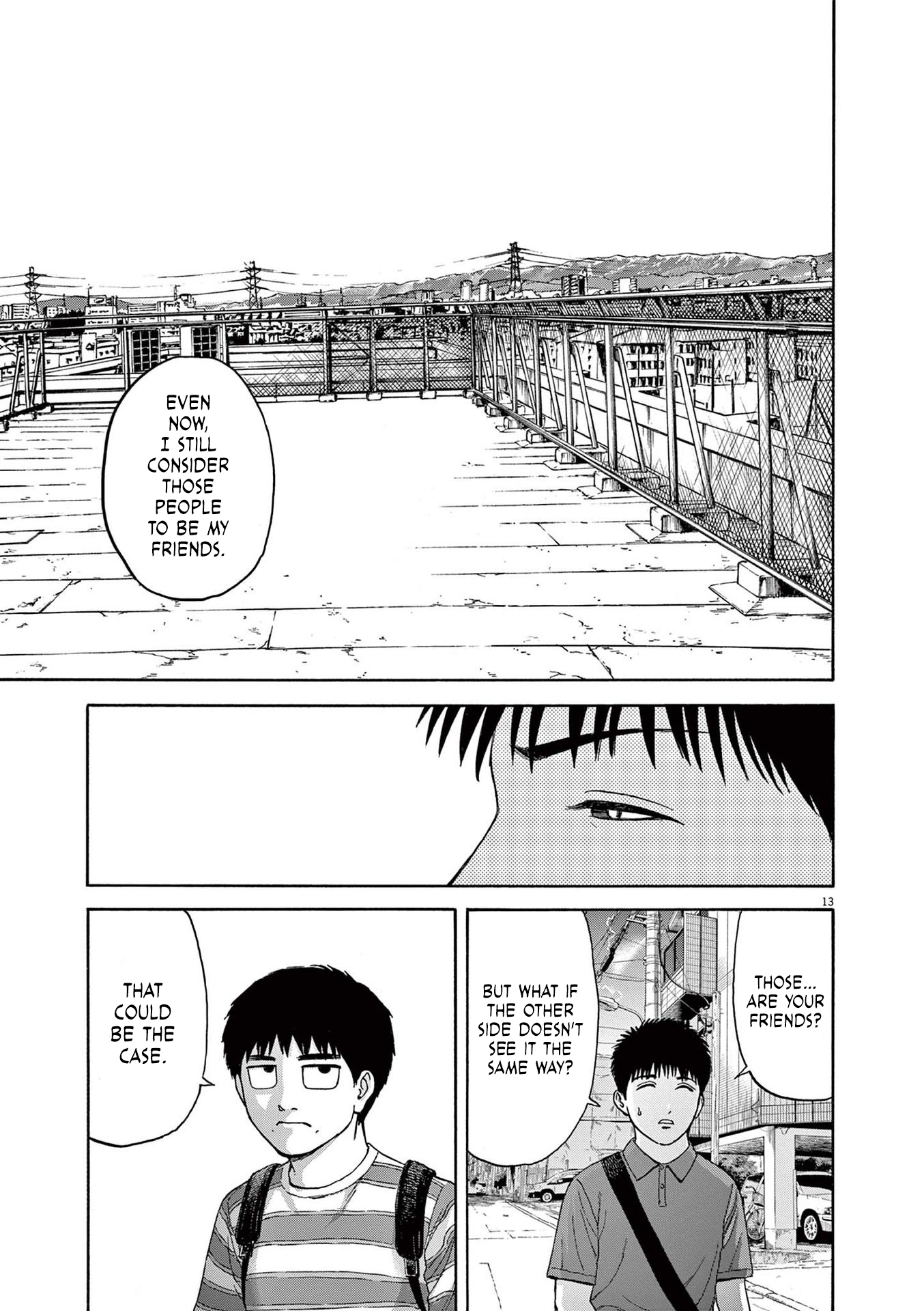 Read Robou No Fujii En Manga Online