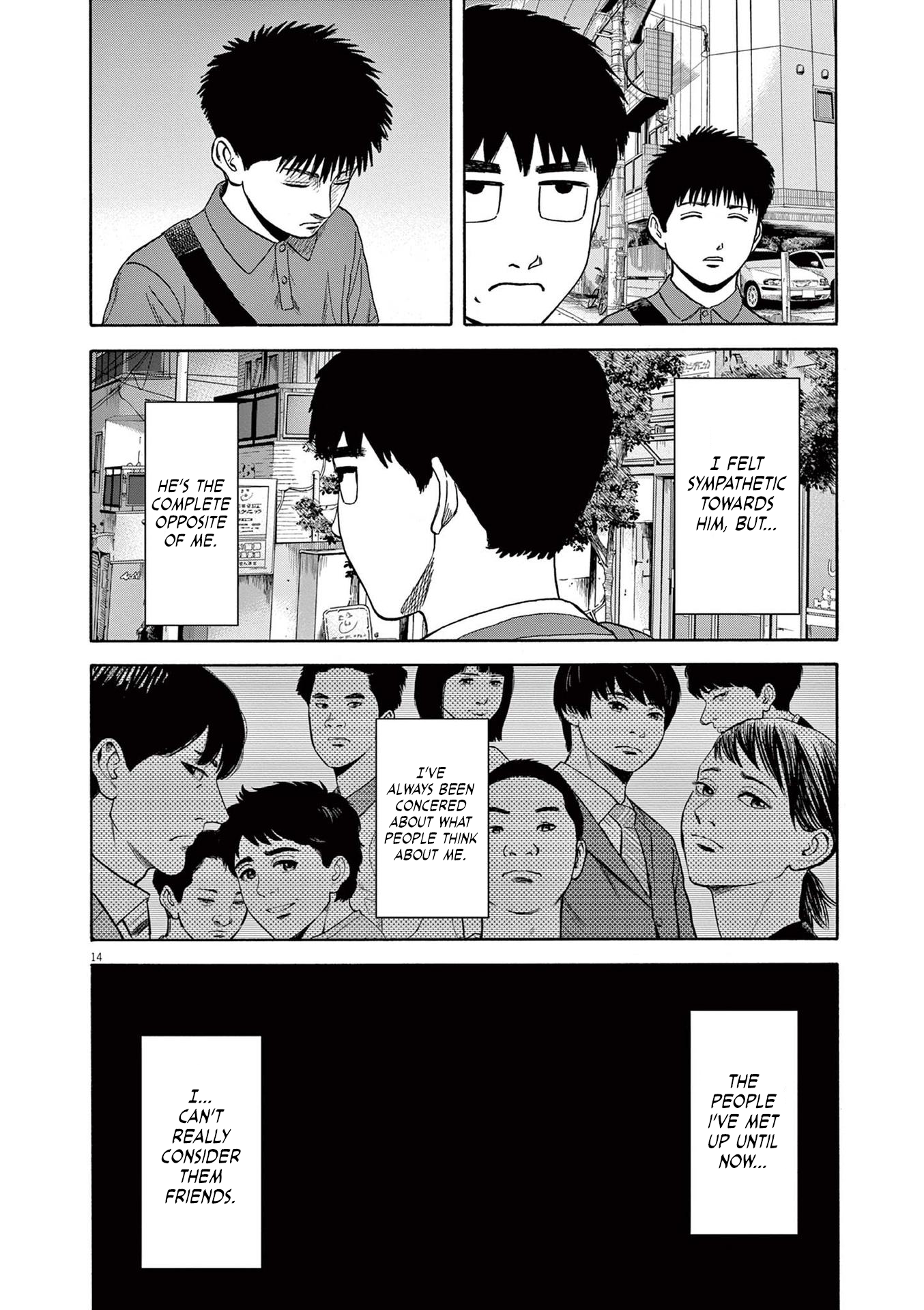 Read Robou No Fujii En Manga Online