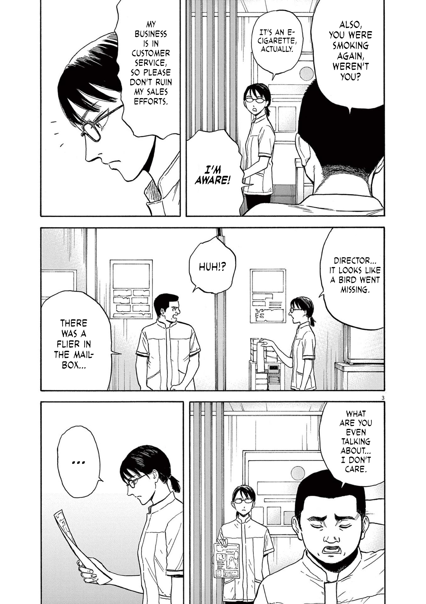 Read Robou No Fujii En Manga Online