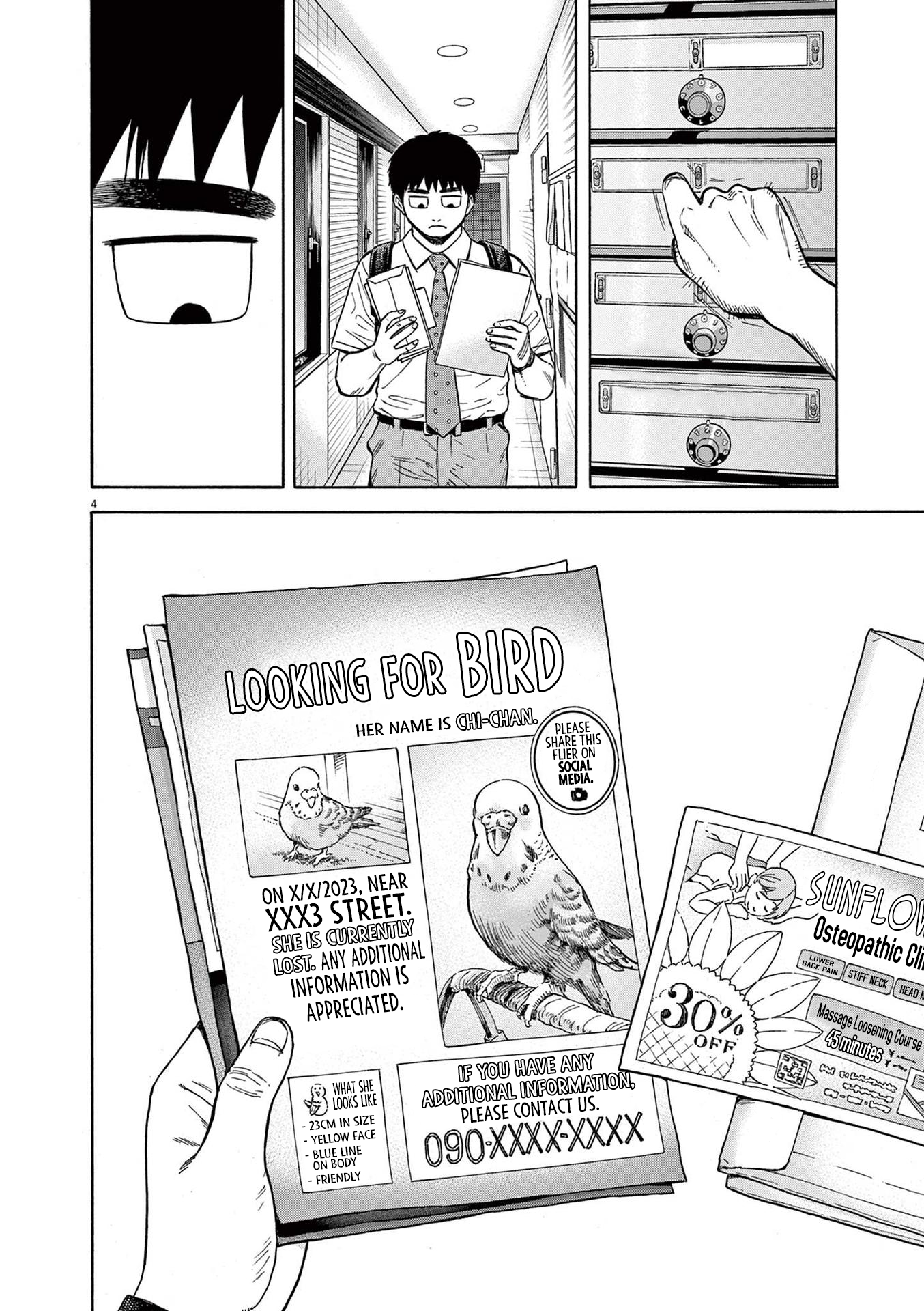 Read Robou No Fujii En Manga Online