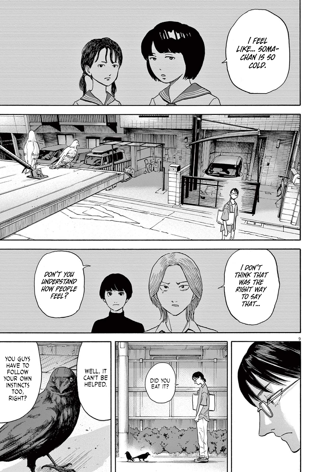 Read Robou No Fujii En Manga Online