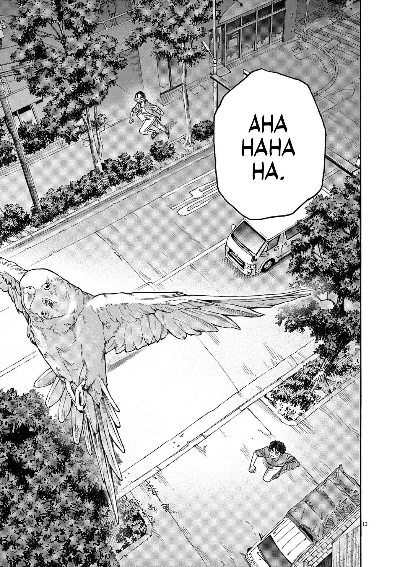 Read Robou No Fujii En Manga Online