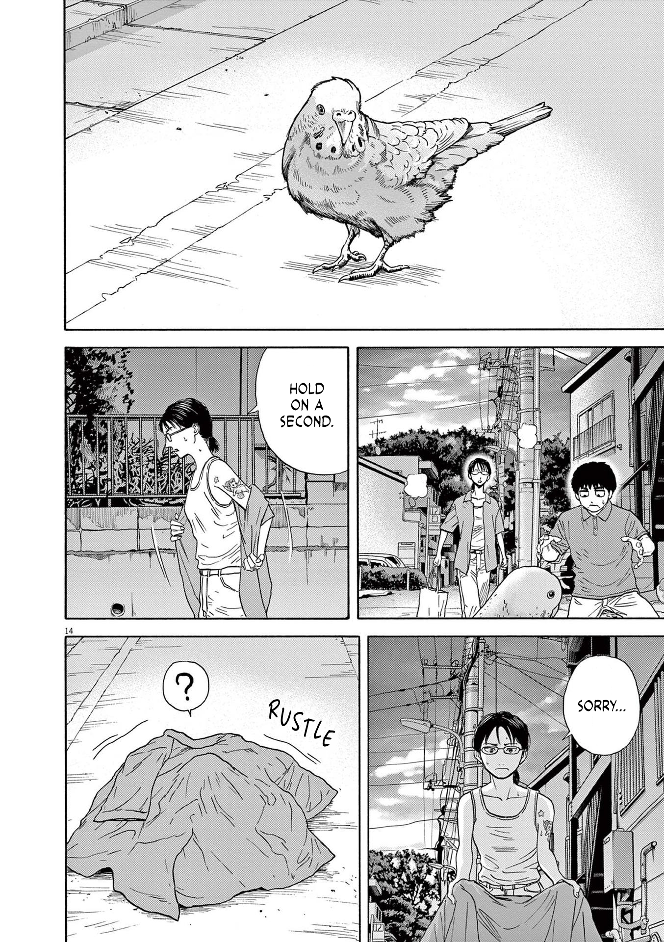 Read Robou No Fujii En Manga Online