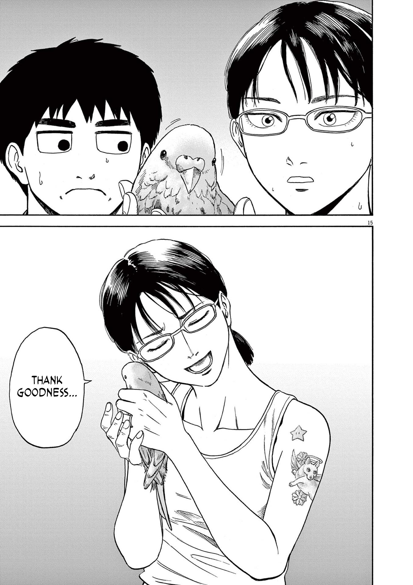 Read Robou No Fujii En Manga Online