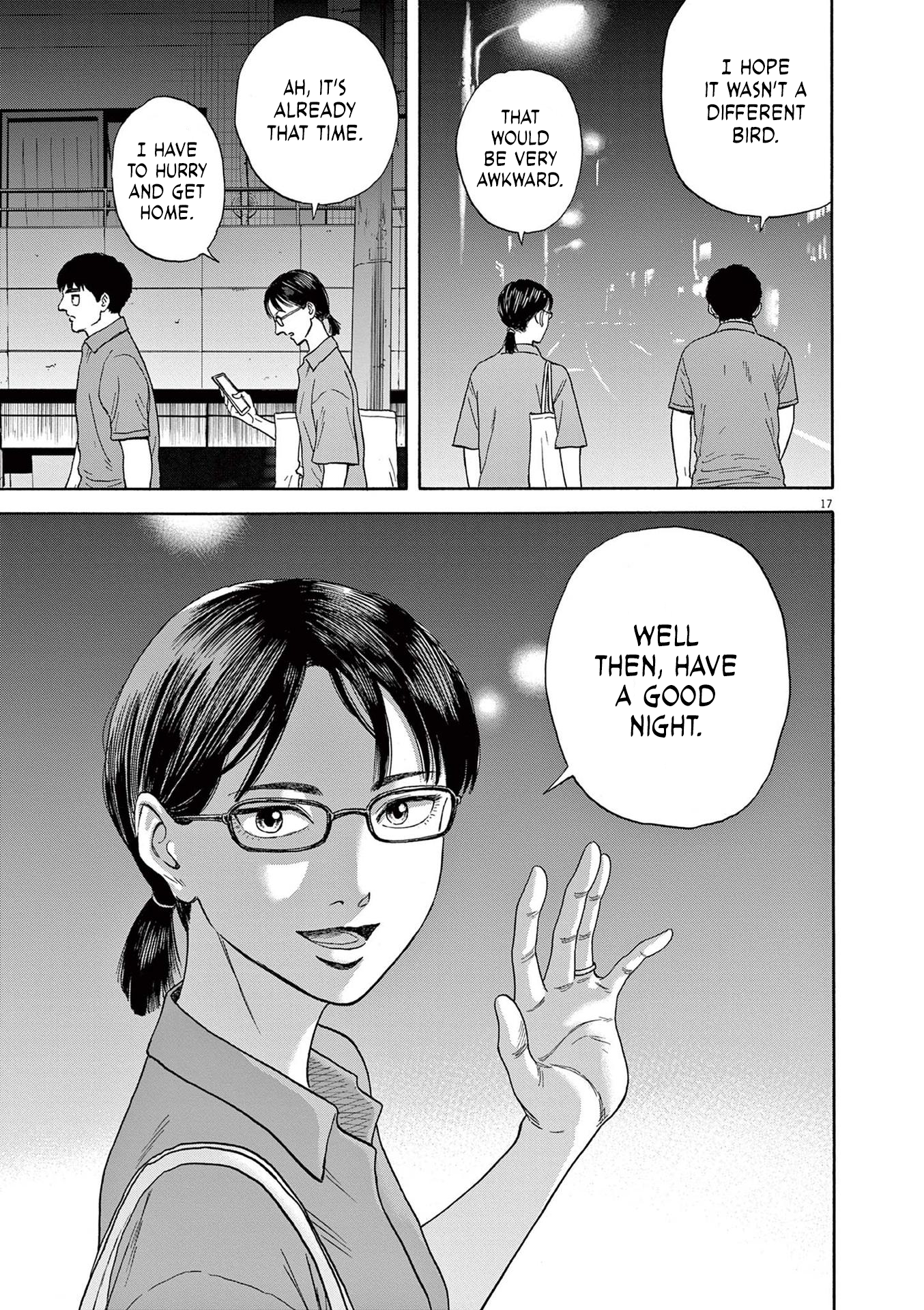 Read Robou No Fujii En Manga Online