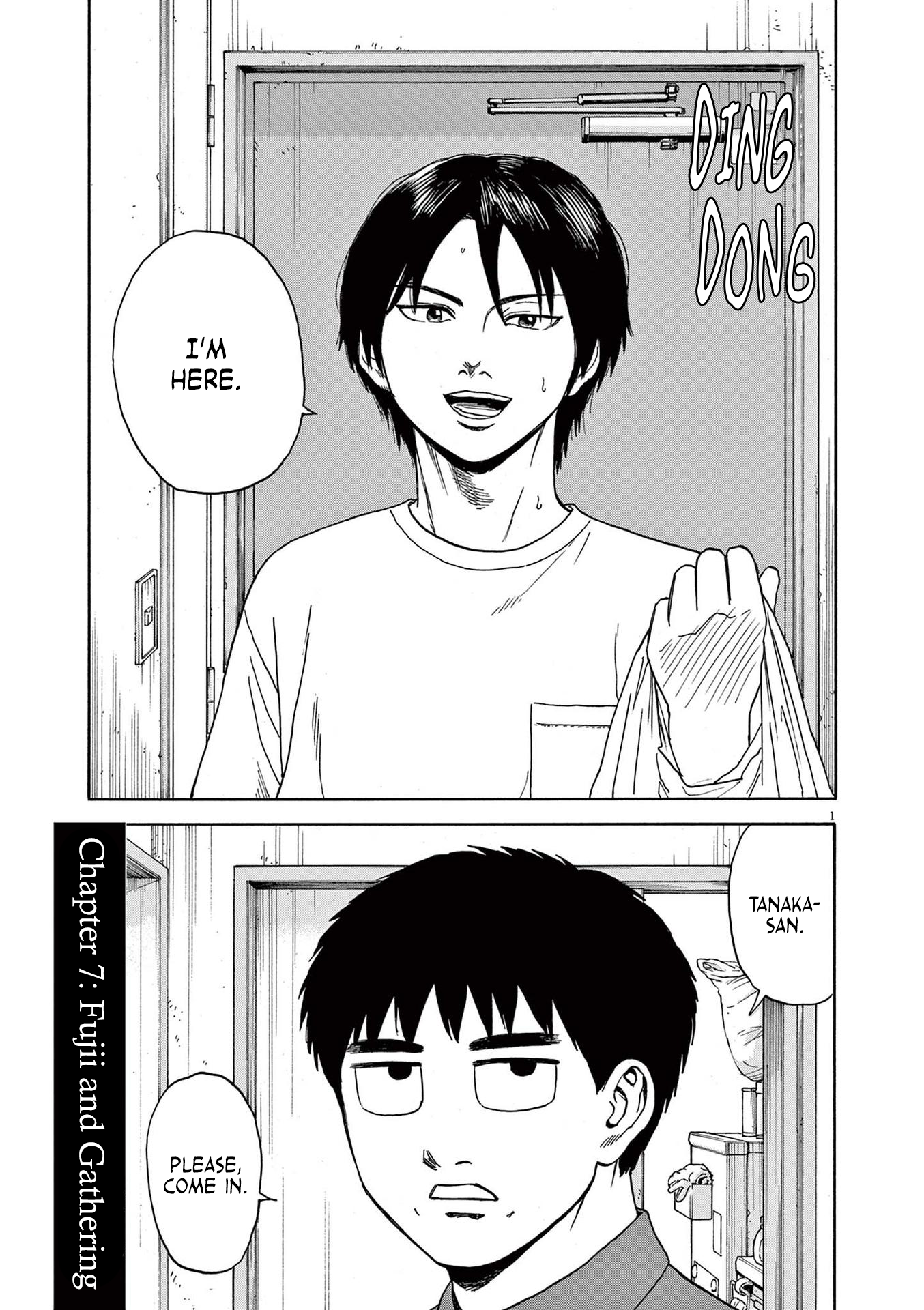 Read Robou No Fujii En Manga Online