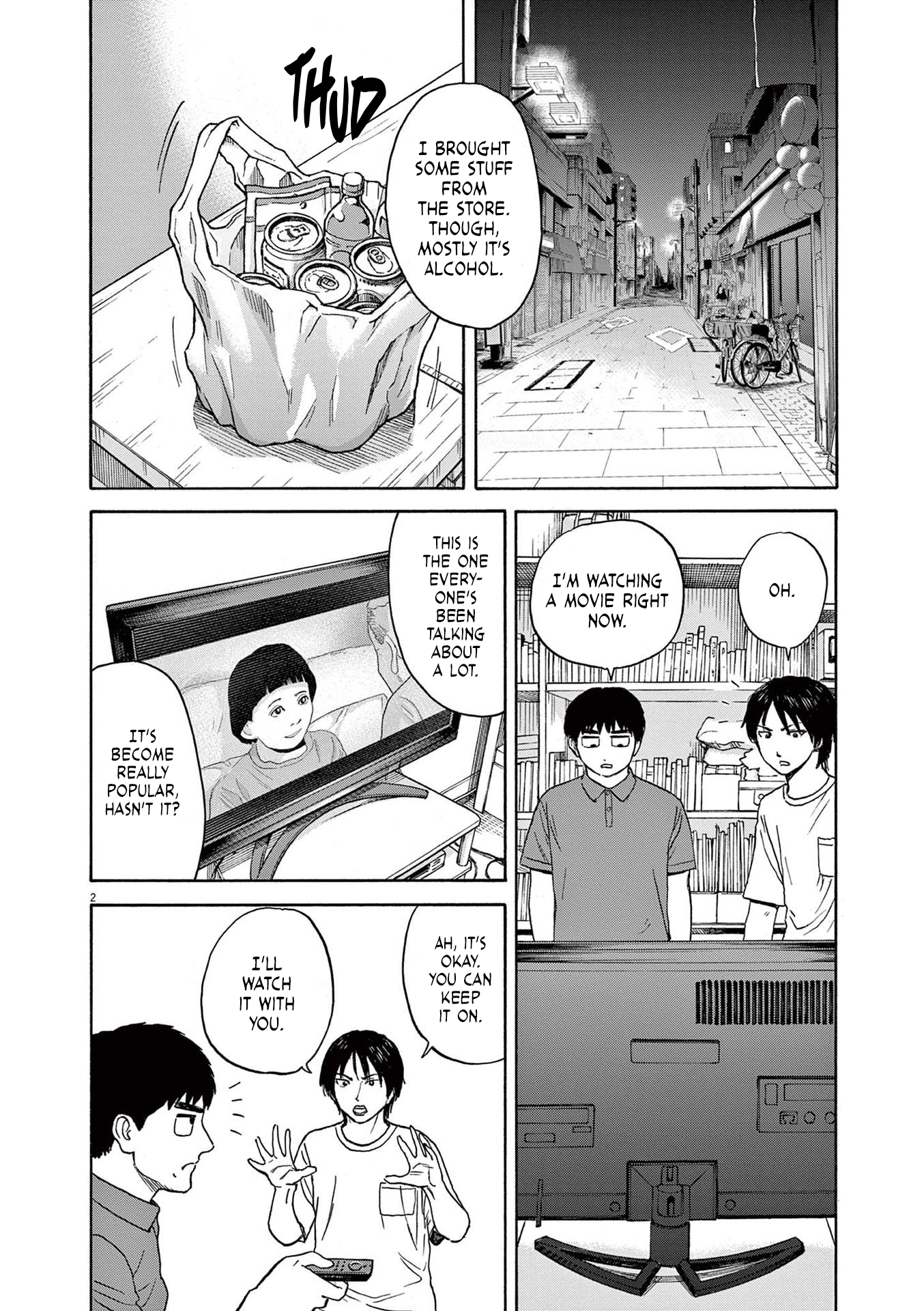 Read Robou No Fujii En Manga Online