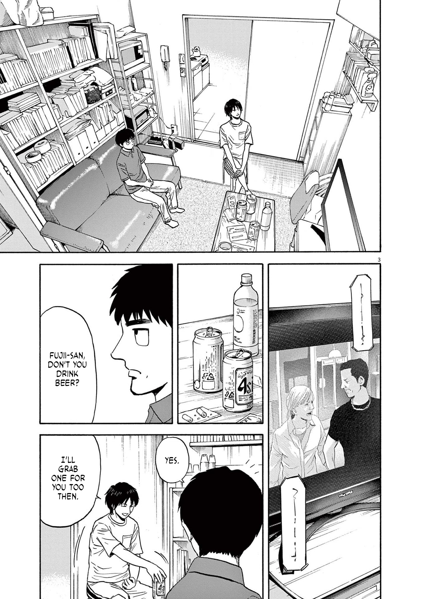 Read Robou No Fujii En Manga Online