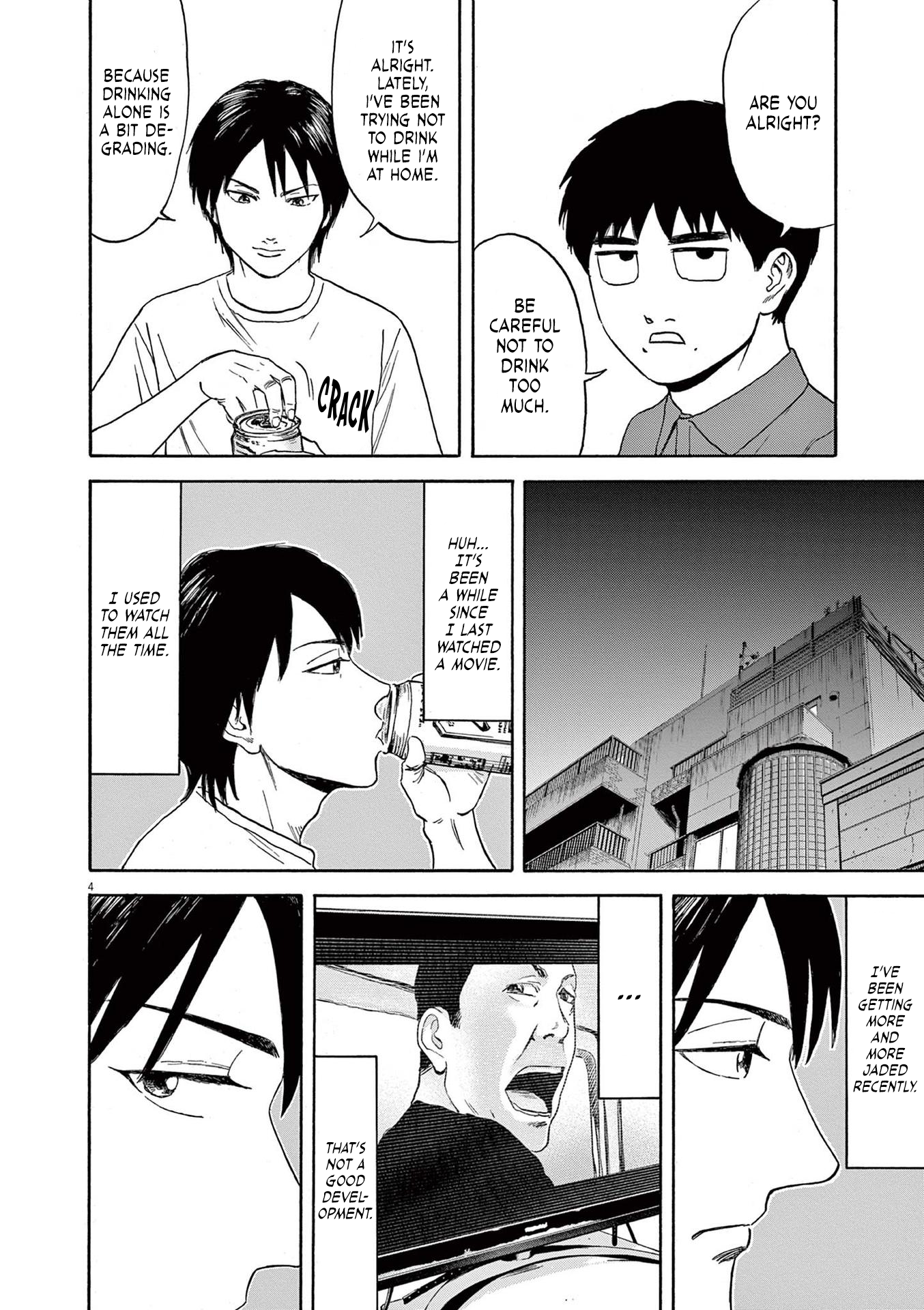 Read Robou No Fujii En Manga Online