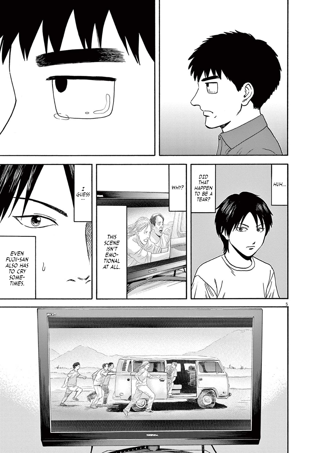 Read Robou No Fujii En Manga Online