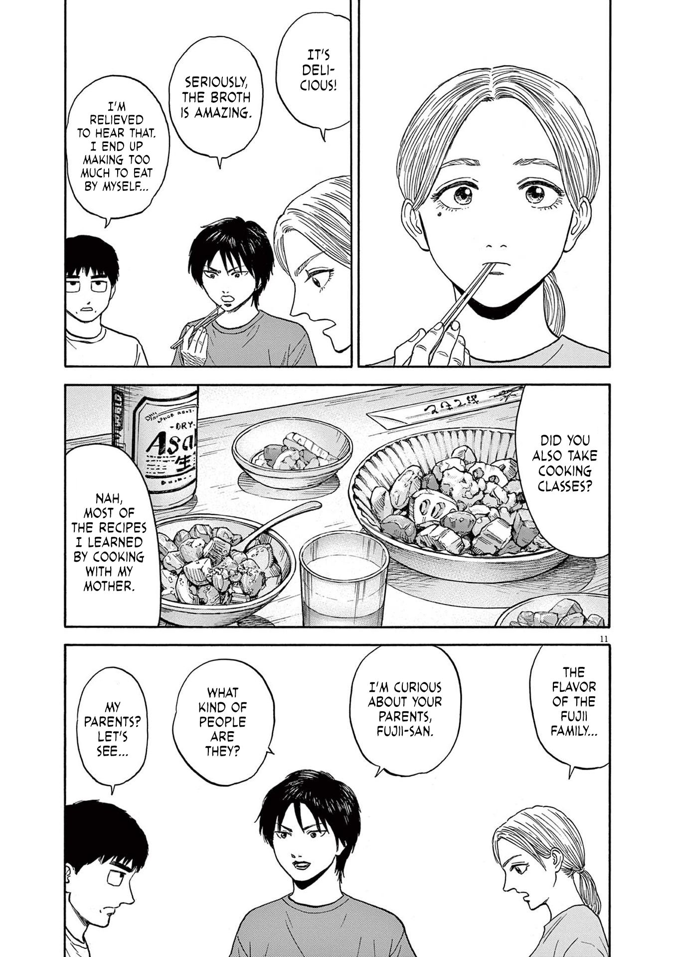 Read Robou No Fujii En Manga Online