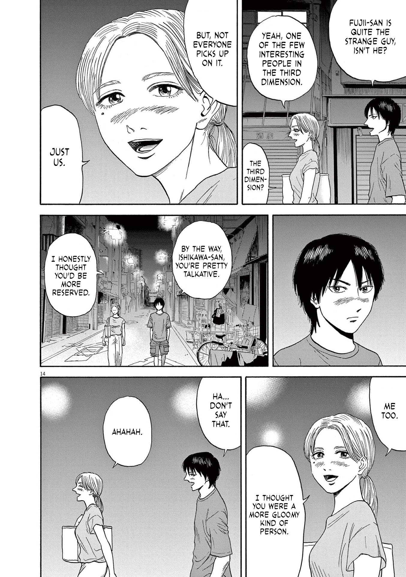 Read Robou No Fujii En Manga Online