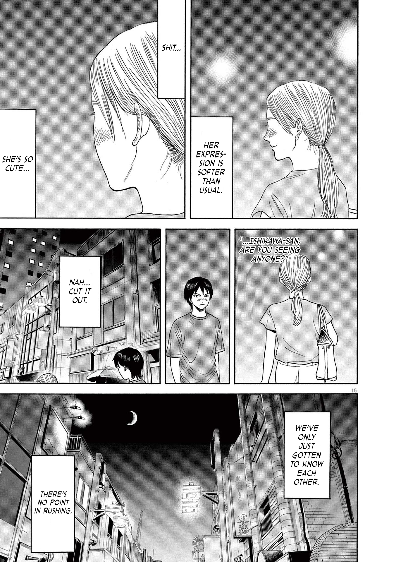 Read Robou No Fujii En Manga Online