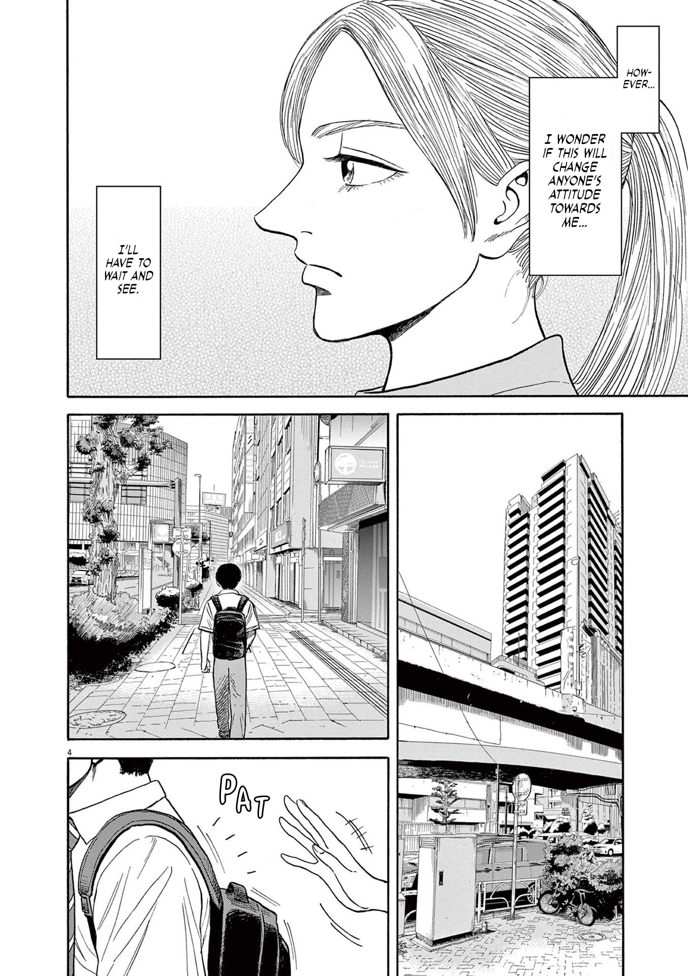 Read Robou No Fujii En Manga Online