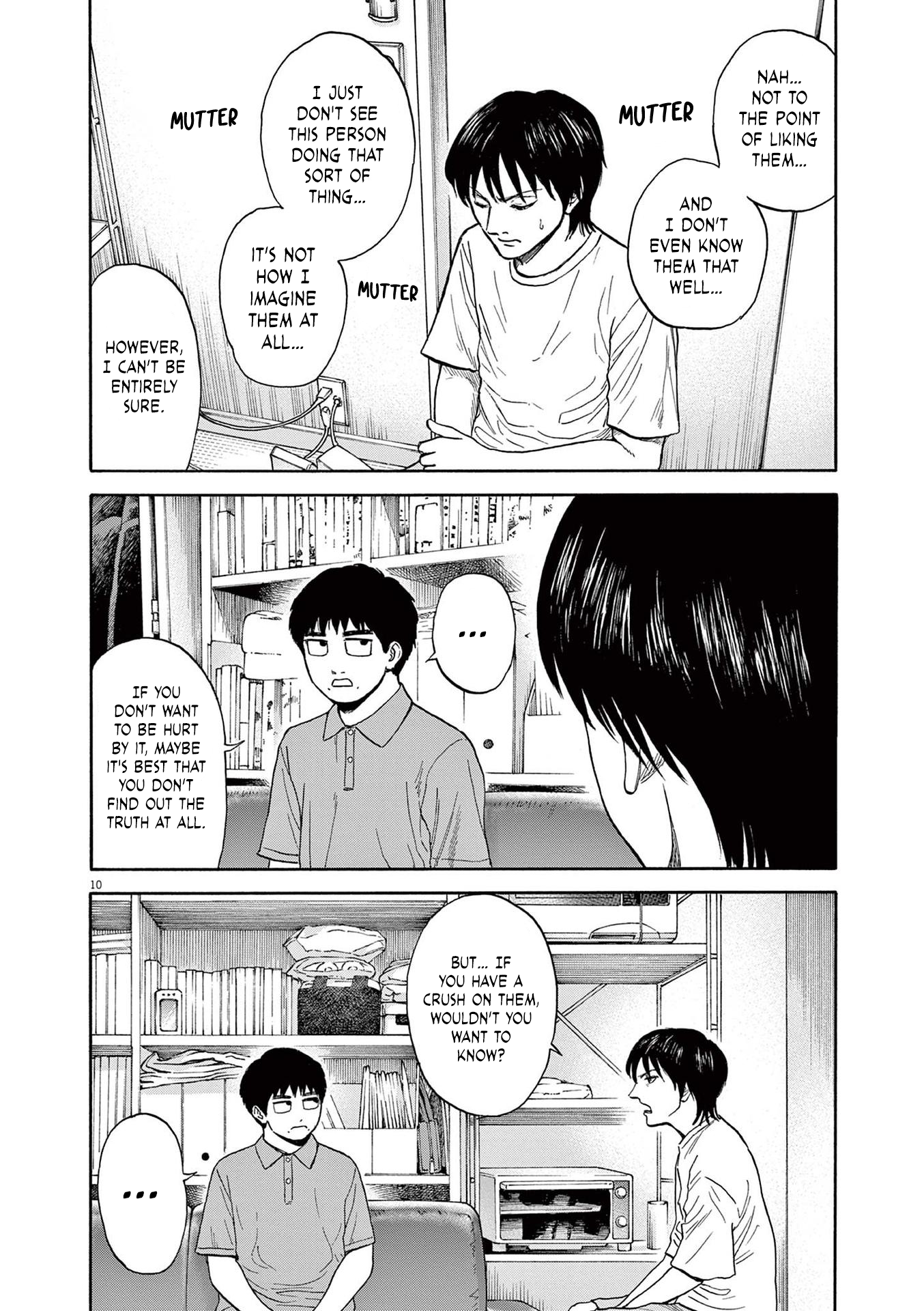 Read Robou No Fujii En Manga Online