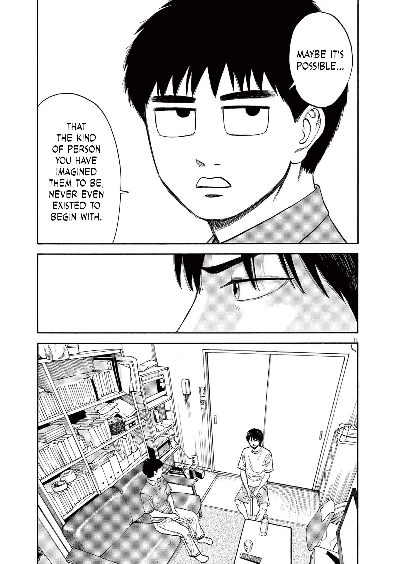 Read Robou No Fujii En Manga Online