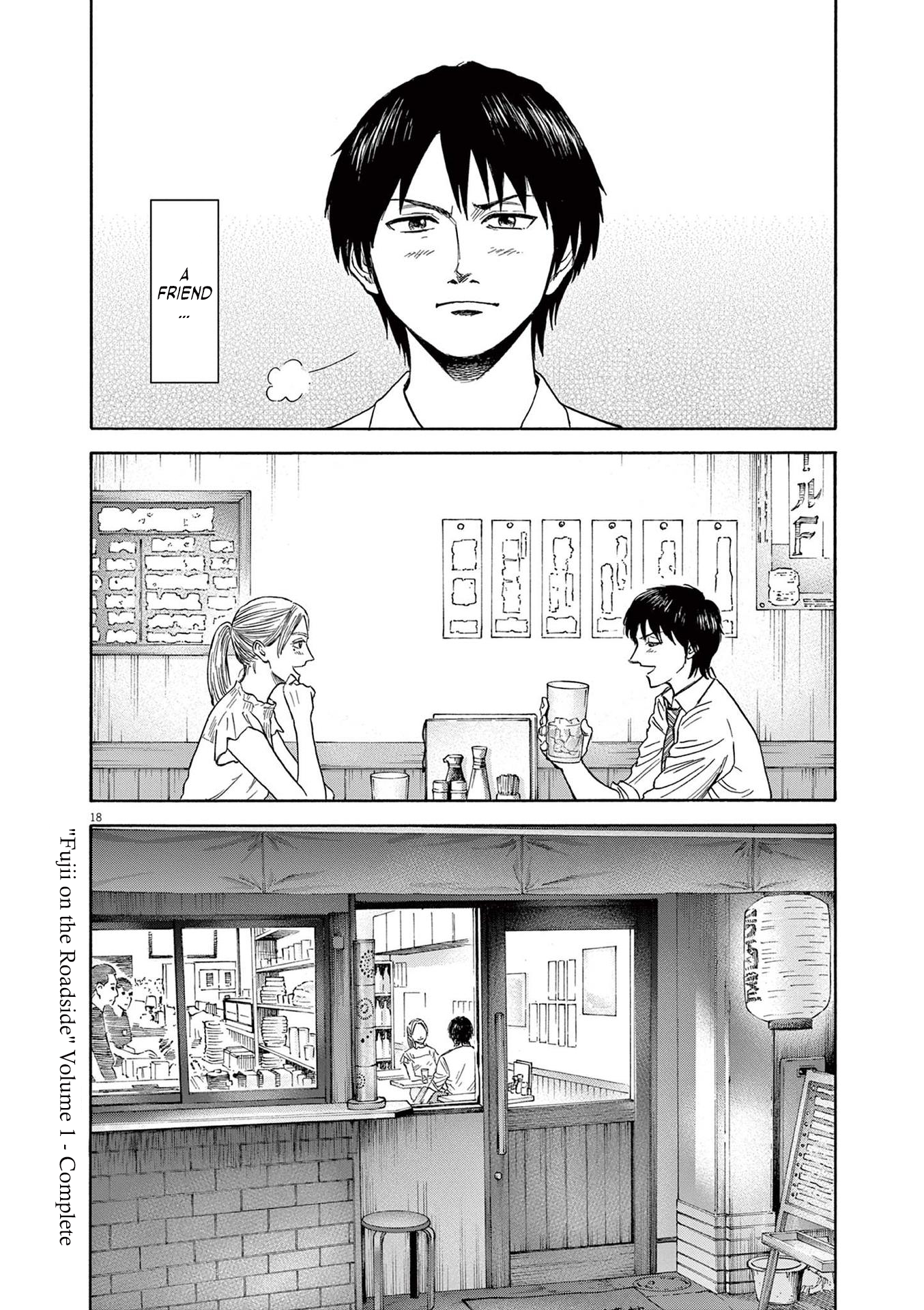 Read Robou No Fujii En Manga Online