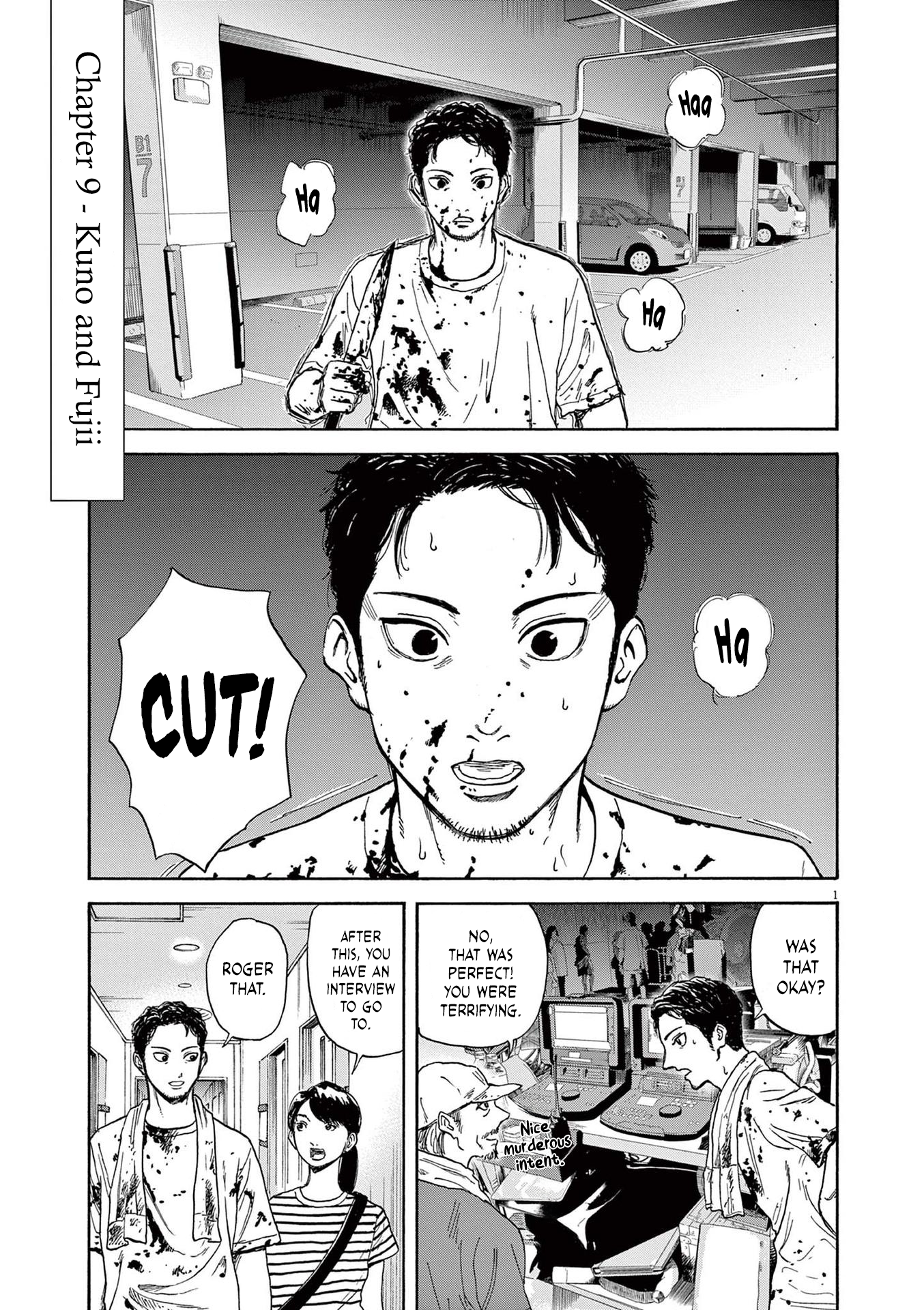 Read Robou No Fujii En Manga Online