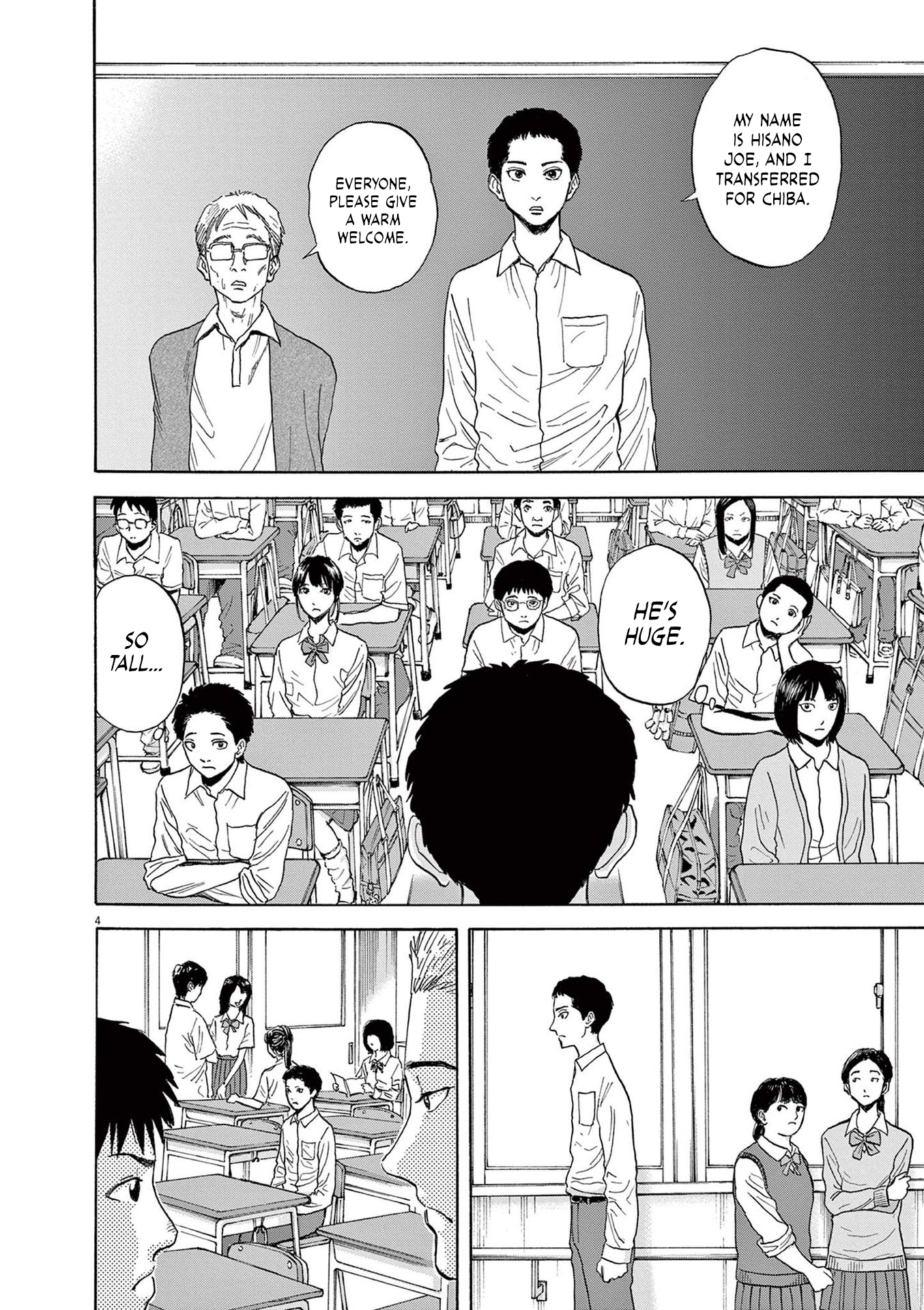 Read Robou No Fujii En Manga Online