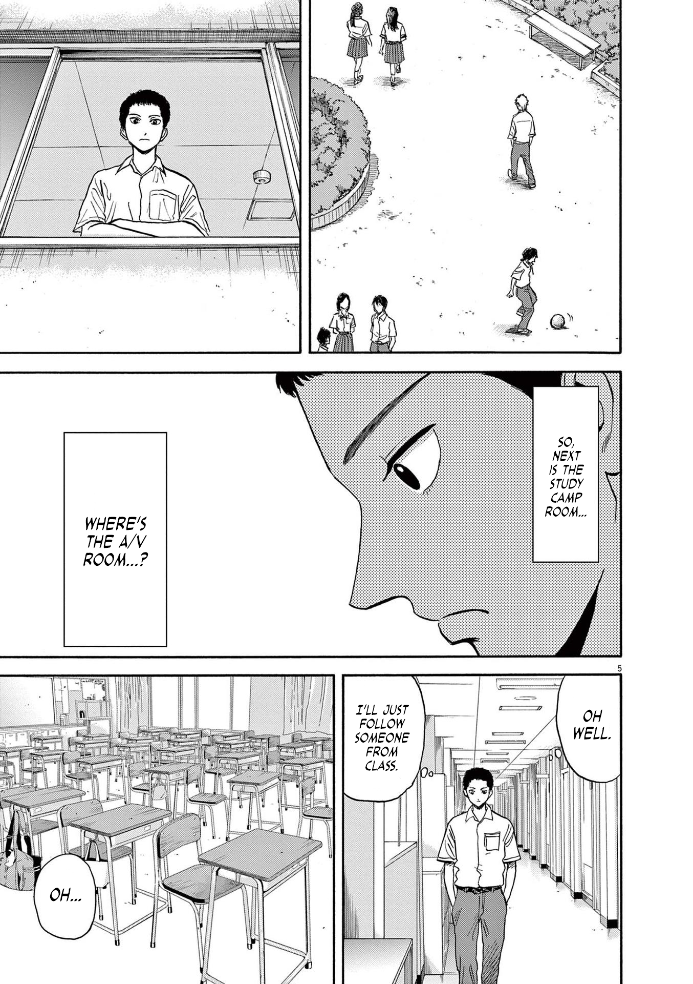 Read Robou No Fujii En Manga Online