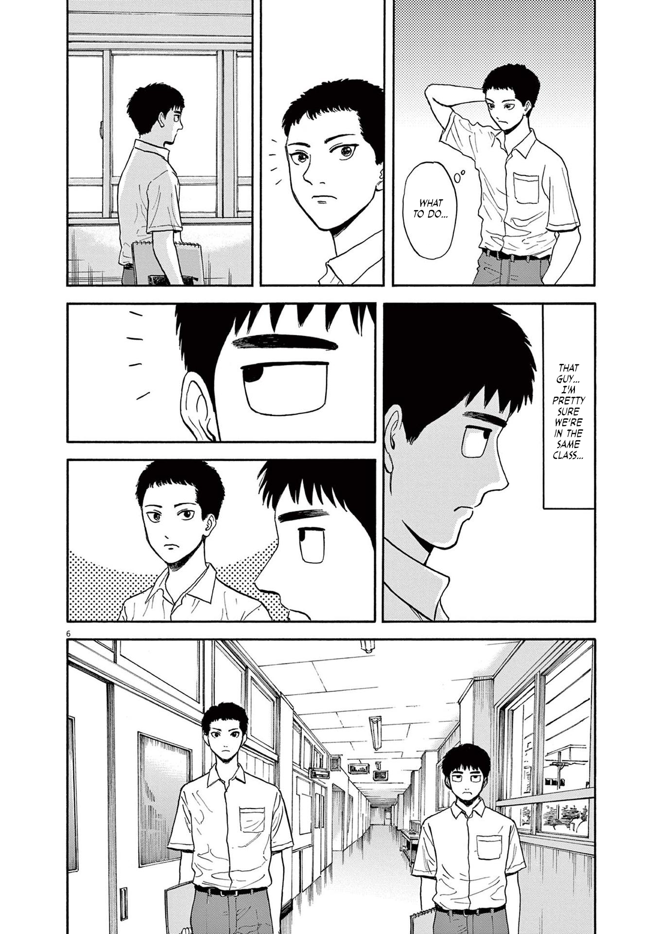 Read Robou No Fujii En Manga Online