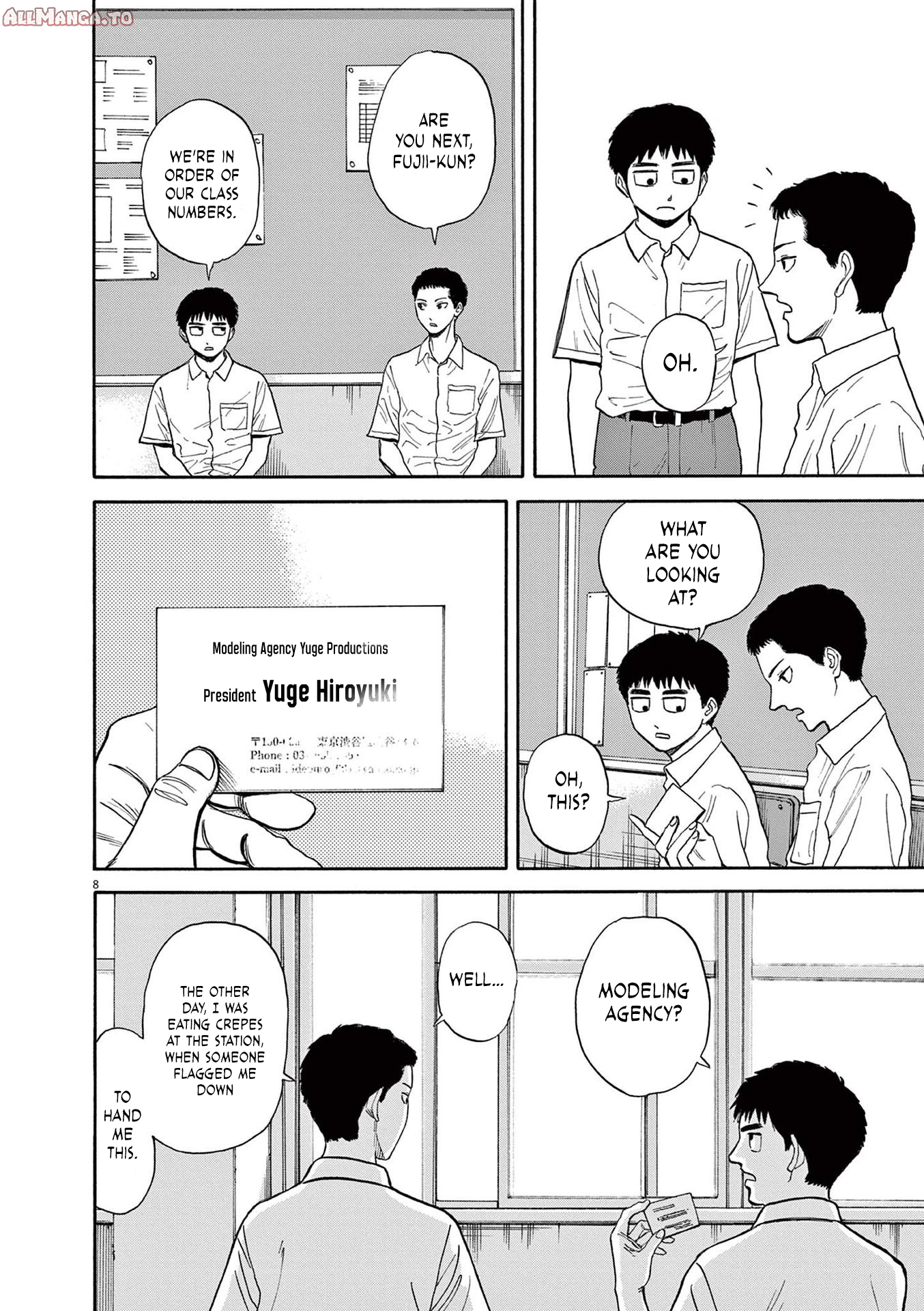 Read Robou No Fujii En Manga Online