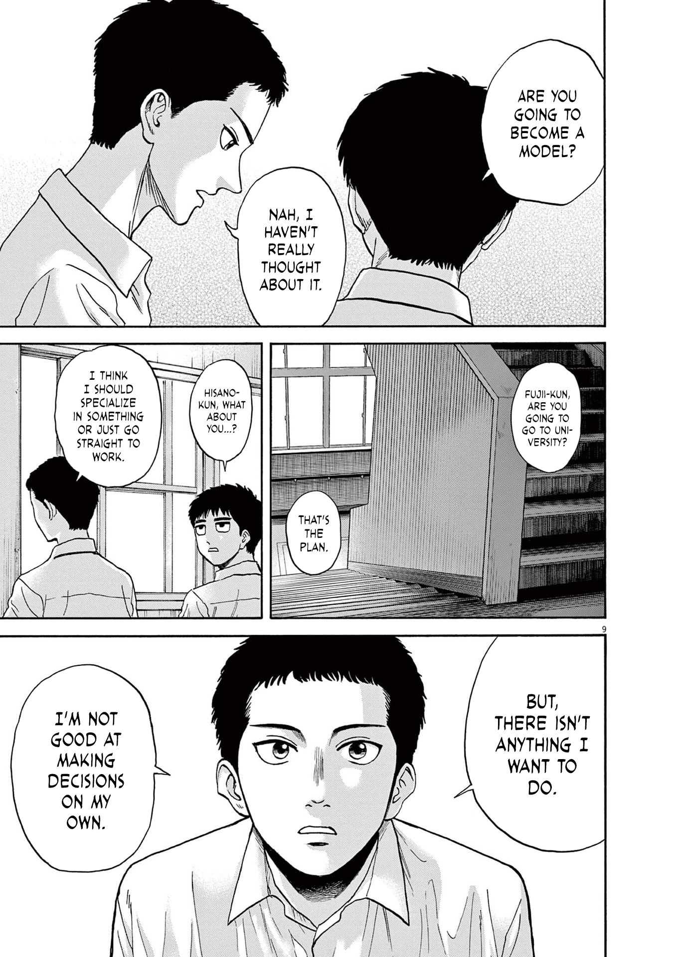 Read Robou No Fujii En Manga Online