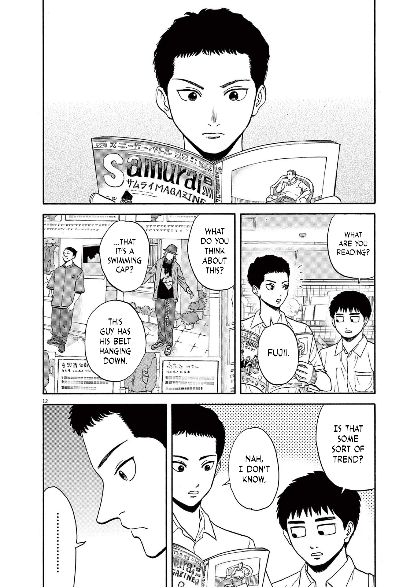 Read Robou No Fujii En Manga Online