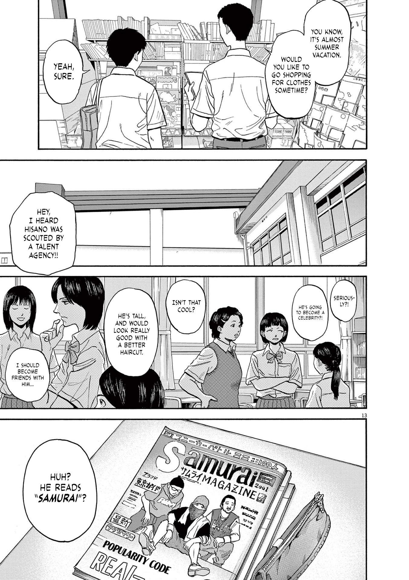 Read Robou No Fujii En Manga Online