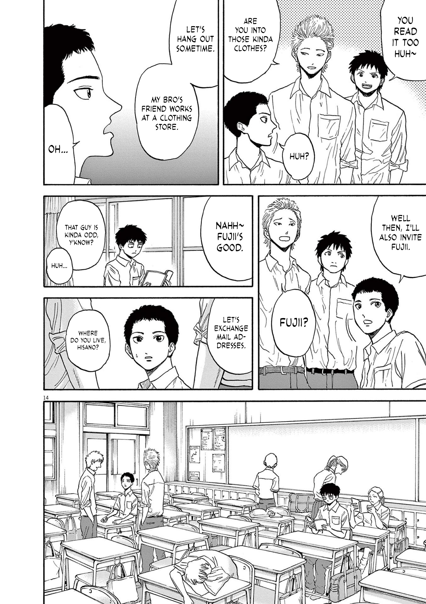 Read Robou No Fujii En Manga Online