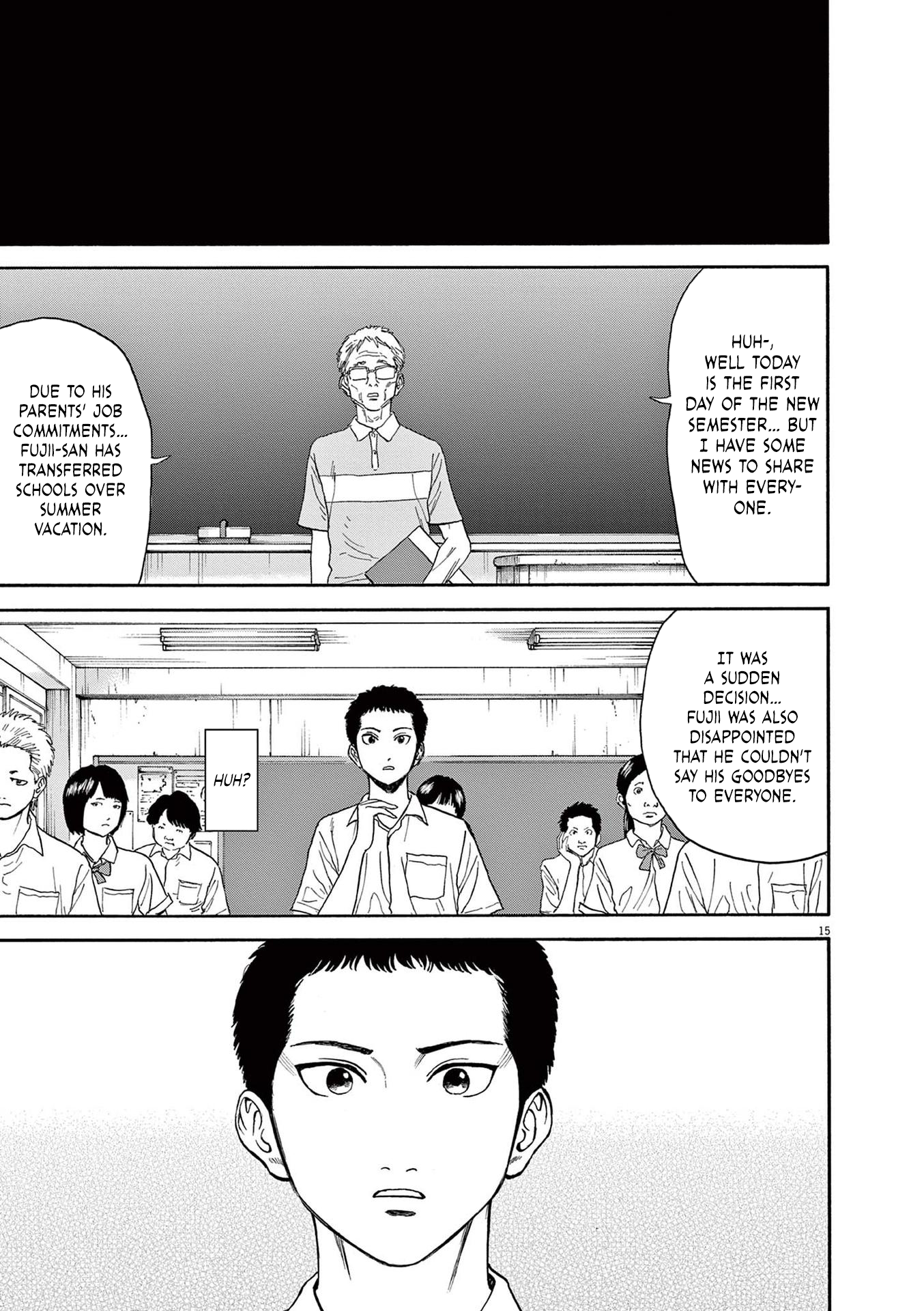 Read Robou No Fujii En Manga Online