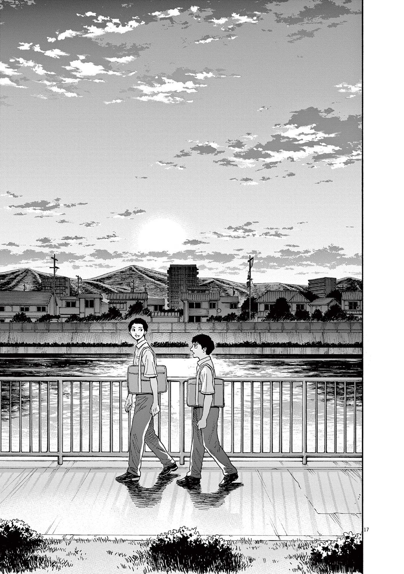Read Robou No Fujii En Manga Online