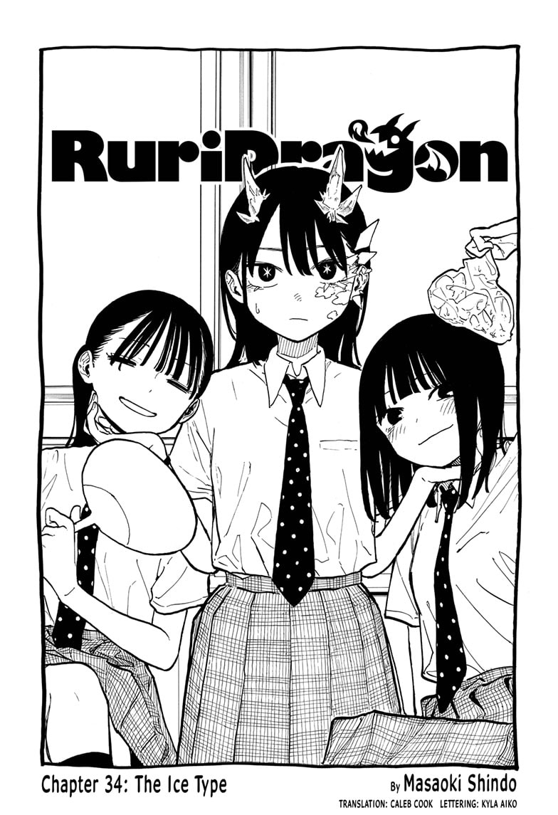 Read RuriDragon En Manga Online