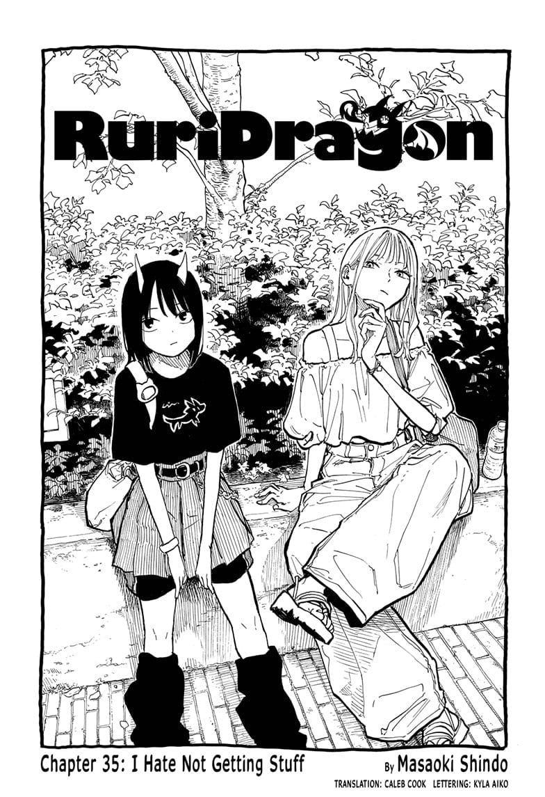 Read RuriDragon En Manga Online