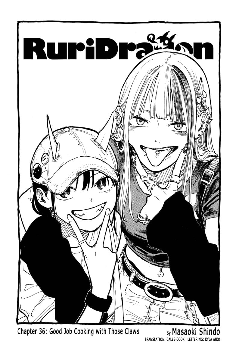 Read RuriDragon En Manga Online