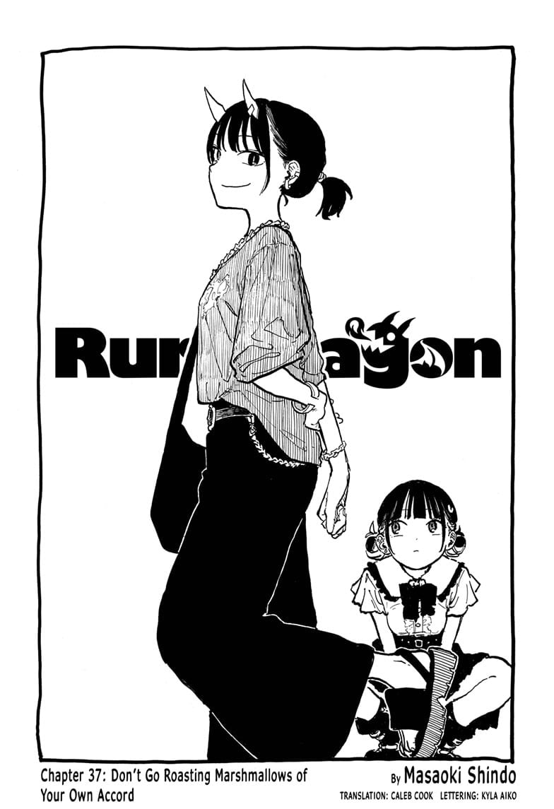 Read RuriDragon En Manga Online