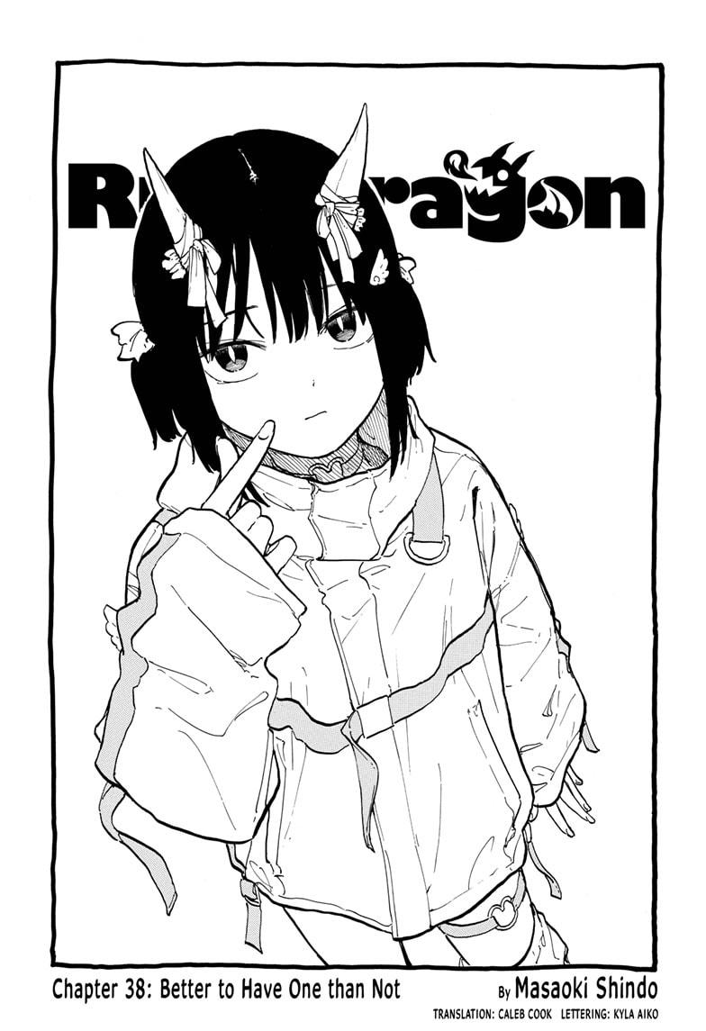 Read RuriDragon En Manga Online