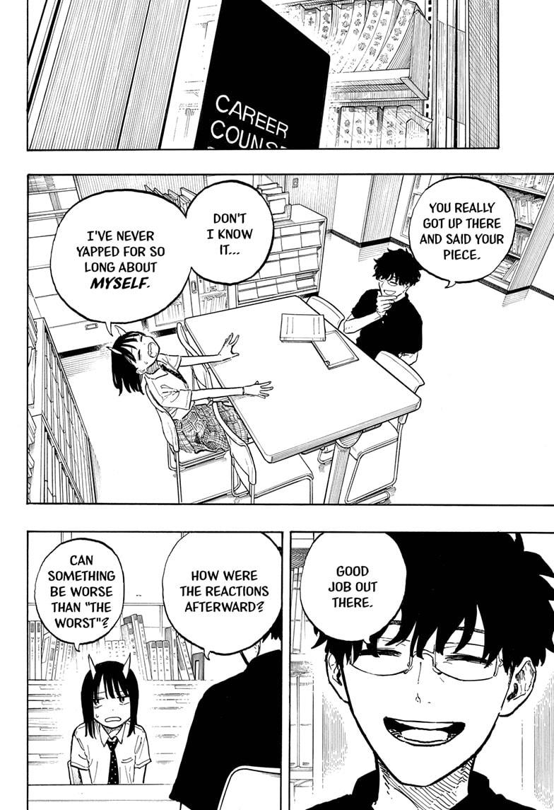 Read RuriDragon En Manga Online