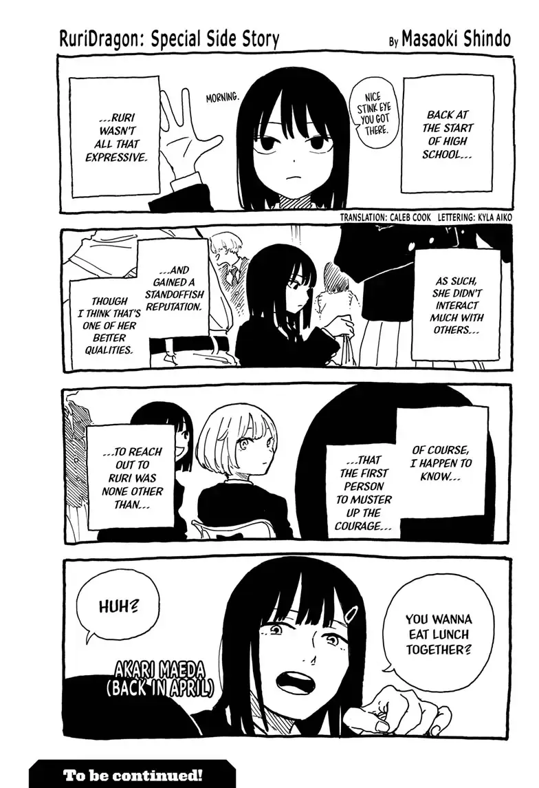 Read RuriDragon En Manga Online