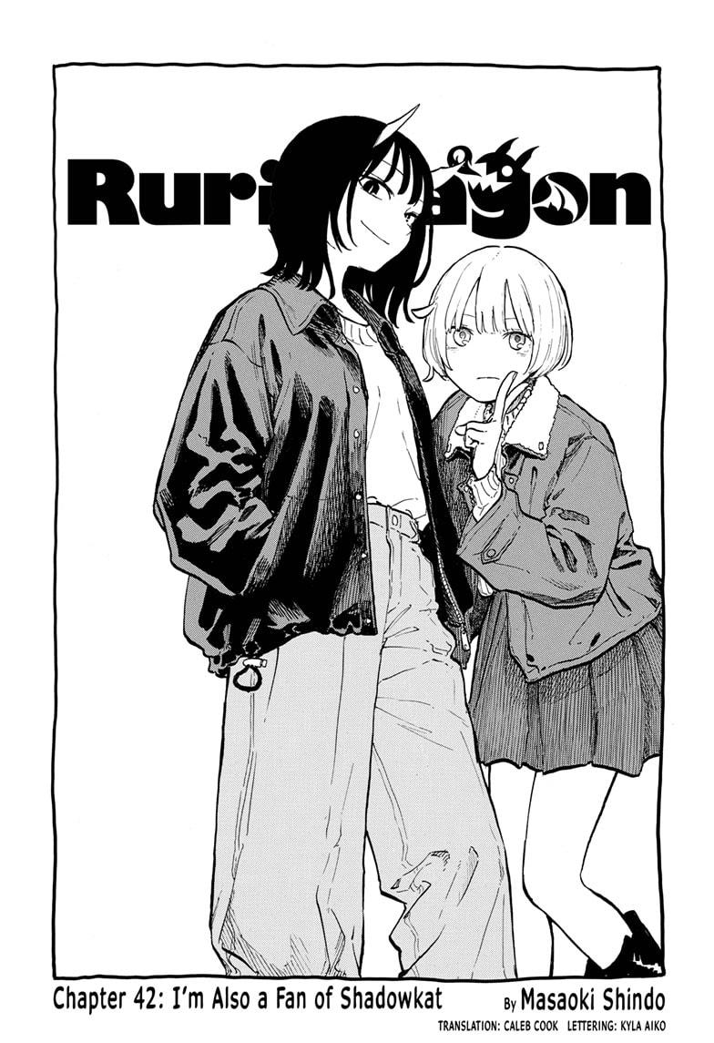 Read RuriDragon En Manga Online