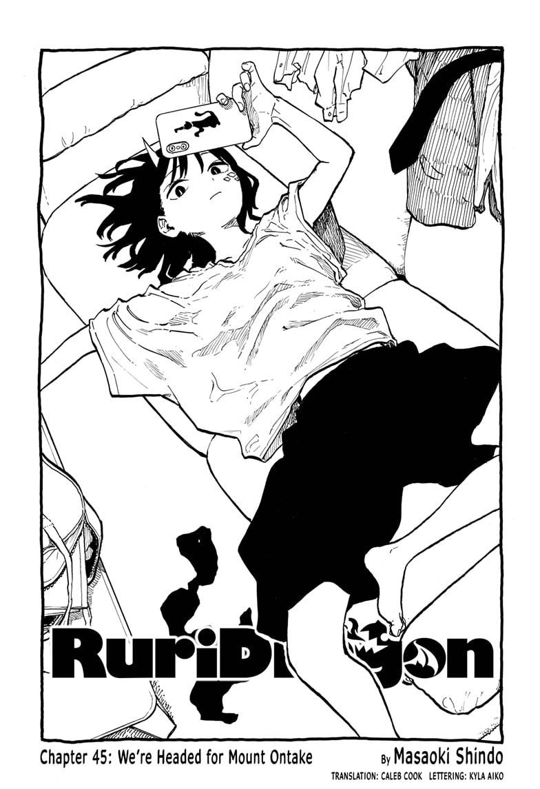 Read RuriDragon En Manga Online