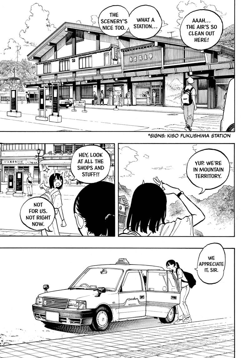 Read RuriDragon En Manga Online